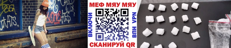 Где купить наркоту Жиздра Каннабис  Амфетамин  Меф  гидра ссылка  Alpha PVP  Экстази 