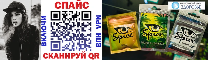 KRAKEN зеркало  Жиздра  БУТИРАТ BDO 33%  цены наркотик 