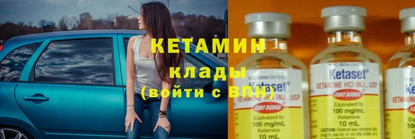 jwh Белоозёрский