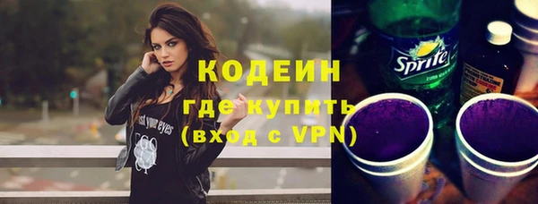 jwh Белоозёрский