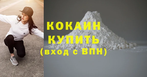 jwh Белоозёрский