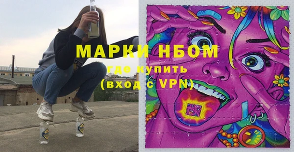 jwh Белоозёрский