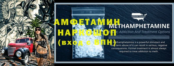 jwh Белоозёрский