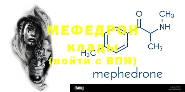 jwh Белоозёрский