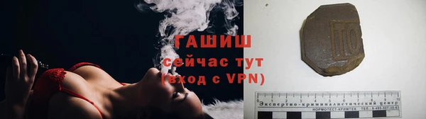 jwh Белоозёрский