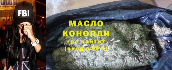 spice Белокуриха
