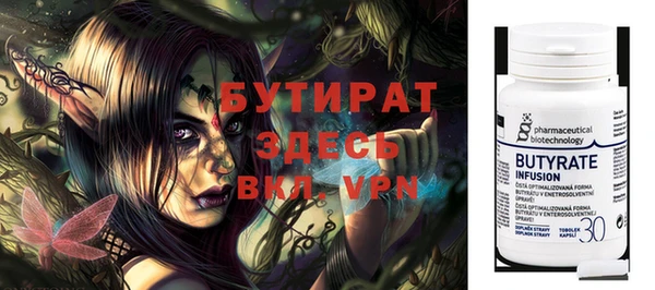 jwh Белоозёрский