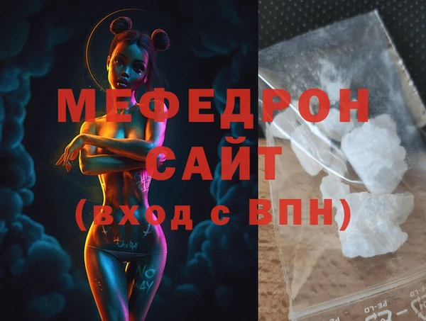 spice Белокуриха