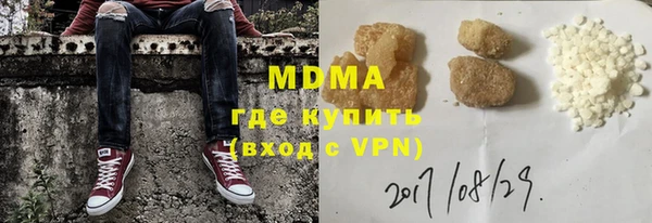 jwh Белоозёрский
