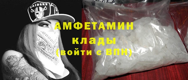 jwh Белоозёрский