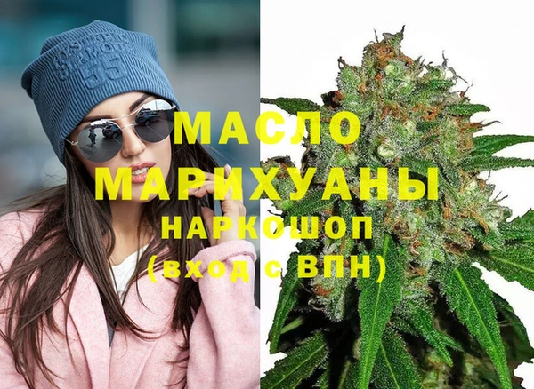 jwh Белоозёрский
