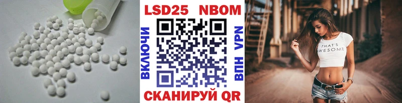 Лсд 25 экстази кислота  закладка  Жиздра 