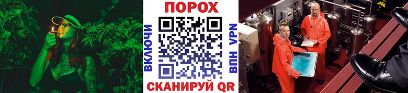 где можно купить наркотик  Жиздра  МЕТАМФЕТАМИН витя 